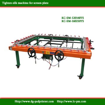 Tighten Silk Machine